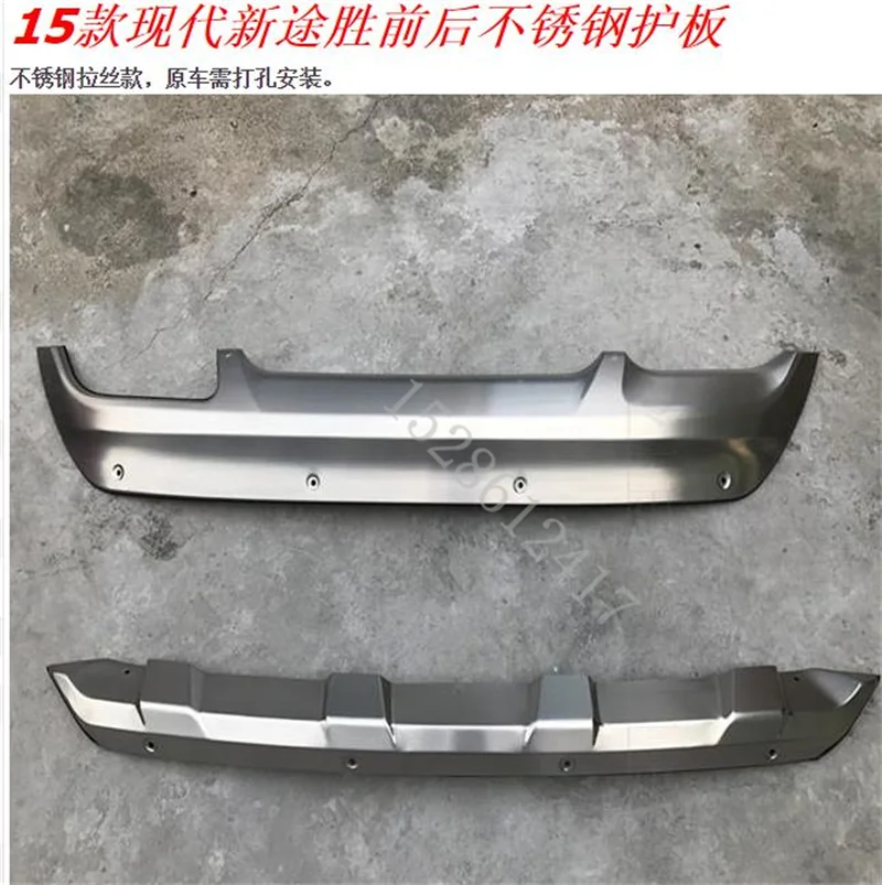 

Stainless Steel Car Front Rear Bumper Protector Guard Skid Plate Guard Bar Trim For Hyundai Tucson 2015-2018 car accessories