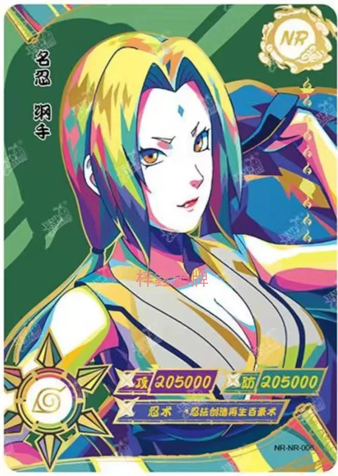 Карта костюма Наруто удзумаки Учиха Итачи Саске персонажи аниме горячая