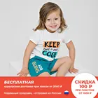 Футболка для мальчиков BOSSA NOVA 259МП-155