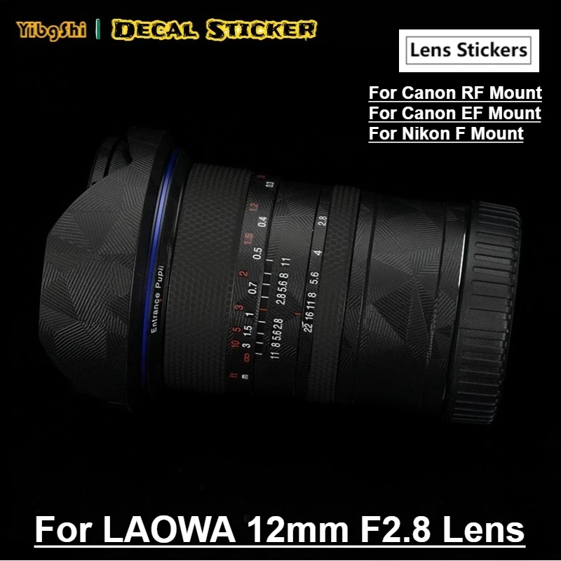 Фото Защитная виниловая пленка-наклейка для объектива LAOWA 12mm F2.8 для креплений RF / EF / F №1