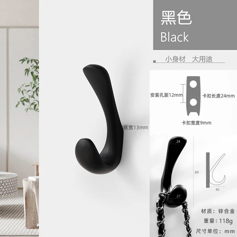 

Золотой крючок для одежды