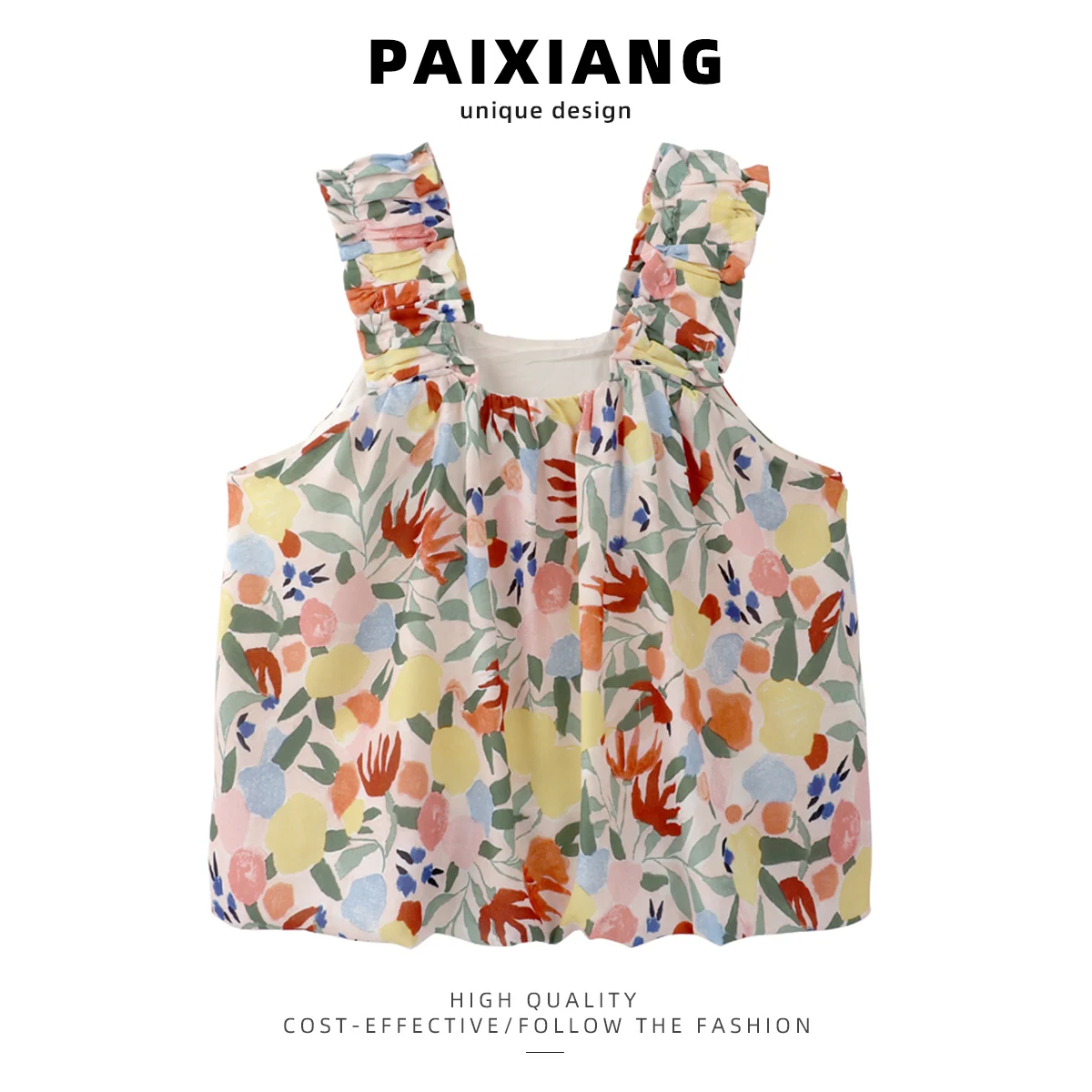 Paixiang/French Sweet and Spicy Floral Small Sling Vest Women's Summer 2025 New Arrival Slim Fit Slimming Top
