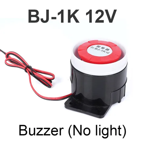 Сигнализация CNMAWAY BJ-1K