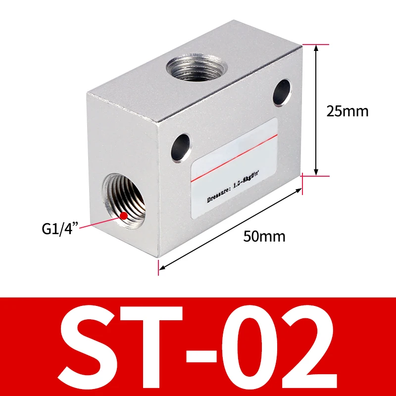 

Пневматический клапан управления расходом NGS ST-01/ST-02/ST-03/ST-04