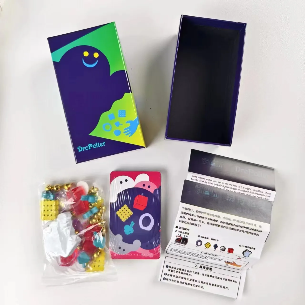 Рунический экзорцизм 2-5 Мультиплеер