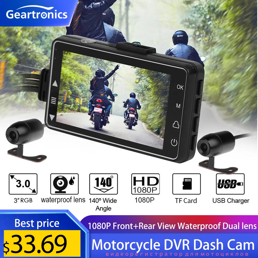 Видеорегистратор для мотоцикла SE300 1080P 3 дюйма HD |