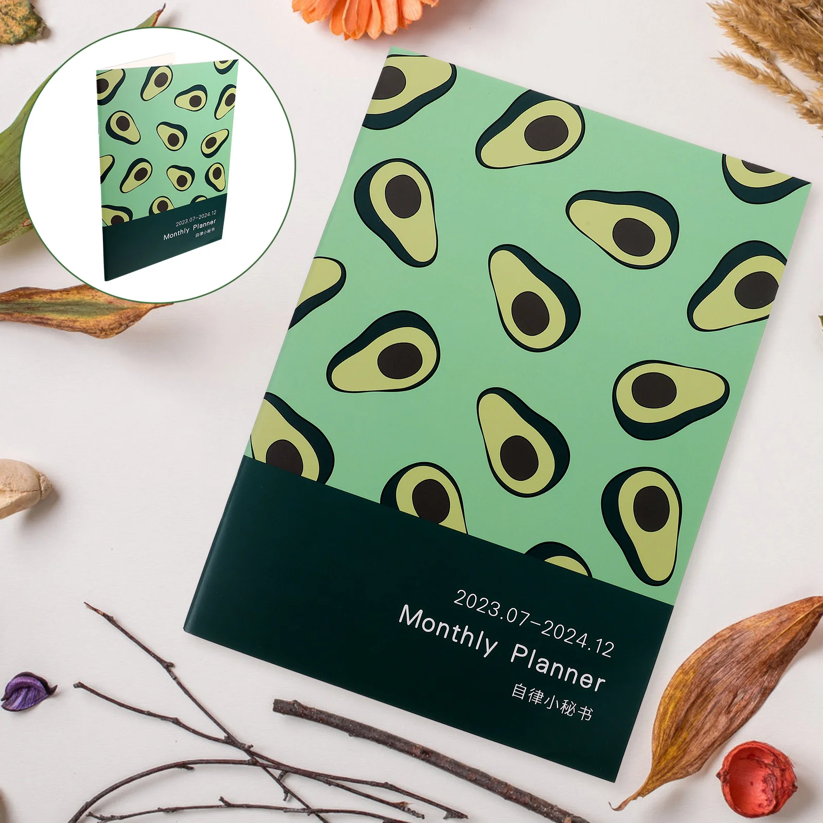 

Calendar Planner Weekly Notebook 2023-2024 Monthly Bill Budget Journal Work Notebooks