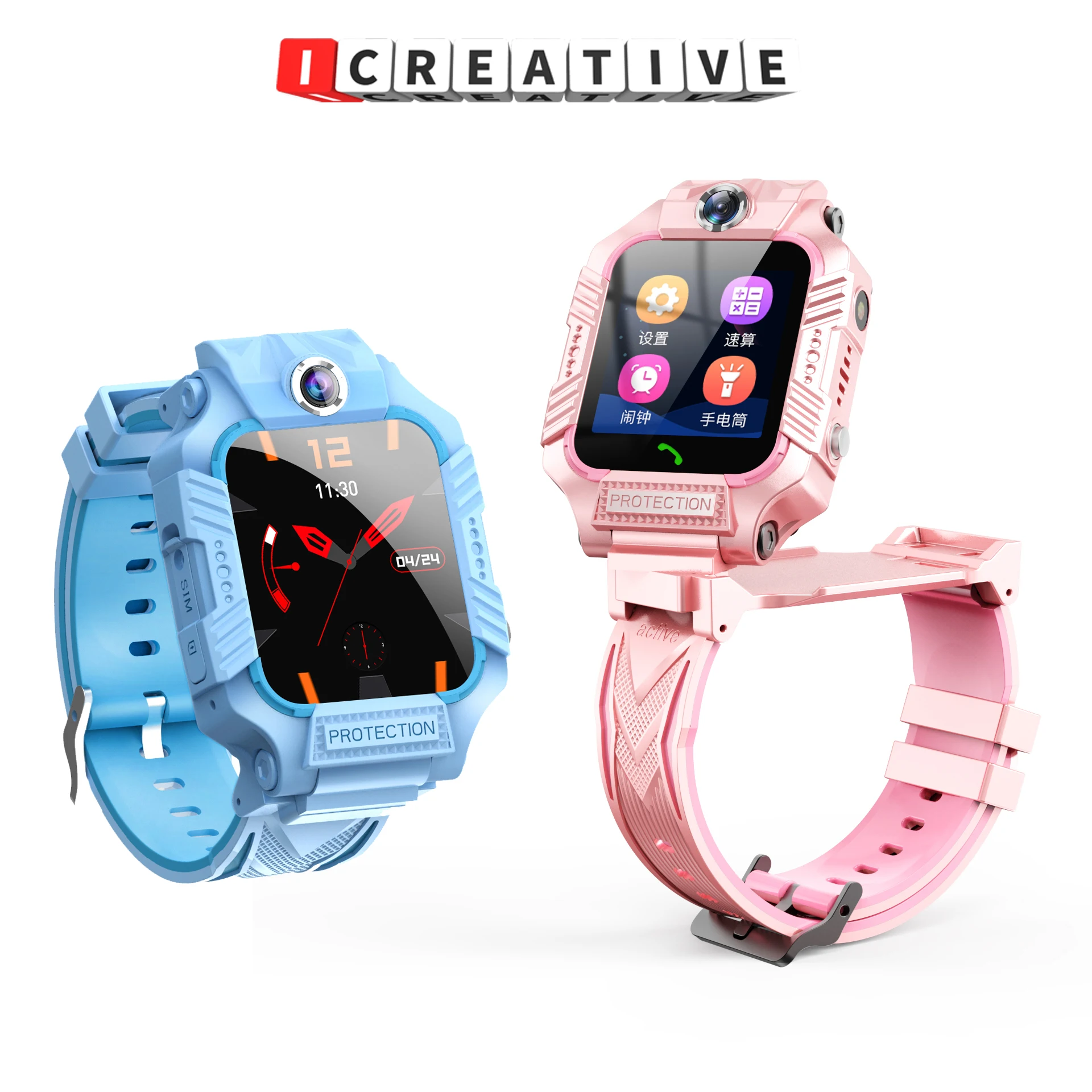 Смарт-часы Icreative Z8 детские водонепроницаемые 2G с SIM-картой возможностью поворота