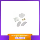 Комплект для солярия 1 IGRObeauty