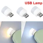 Портативный мини-ноутбук, светодиодный USB-светильник, настольная лампа для внешнего аккумулятора, кемпинга, ПК, ноутбуков, ноутбуков, Ночной светильник, мобильный Рабочий светильник