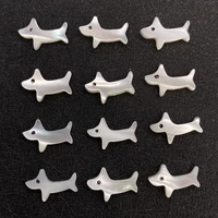 10pcs fashion natural shell beads white animal cute dog pearl shell loose spaced bead bracelet craft jewelry making diy charm