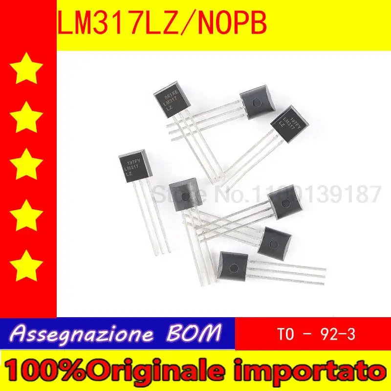 20 шт./лот LM317LZ/NOPB Регулируемый Линейный чип регулятора TO - 92-3