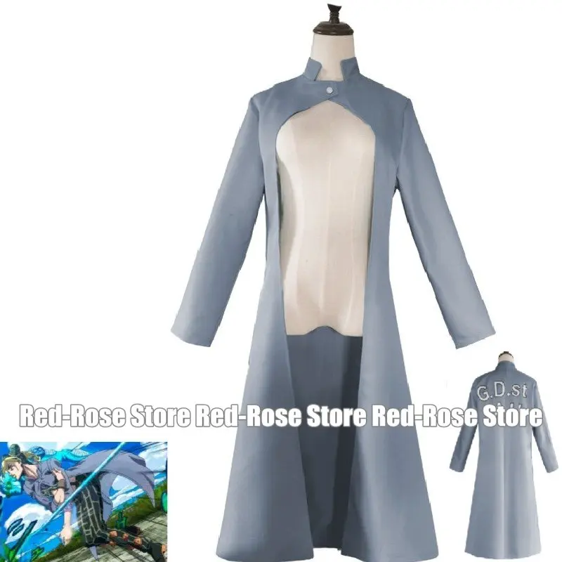 

Костюм для косплея Джоджо из аниме «Необычные приключения Джоджо», йолине куджэ, Элитная Боевая форма для вечевечерние НКИ на Хэллоуин