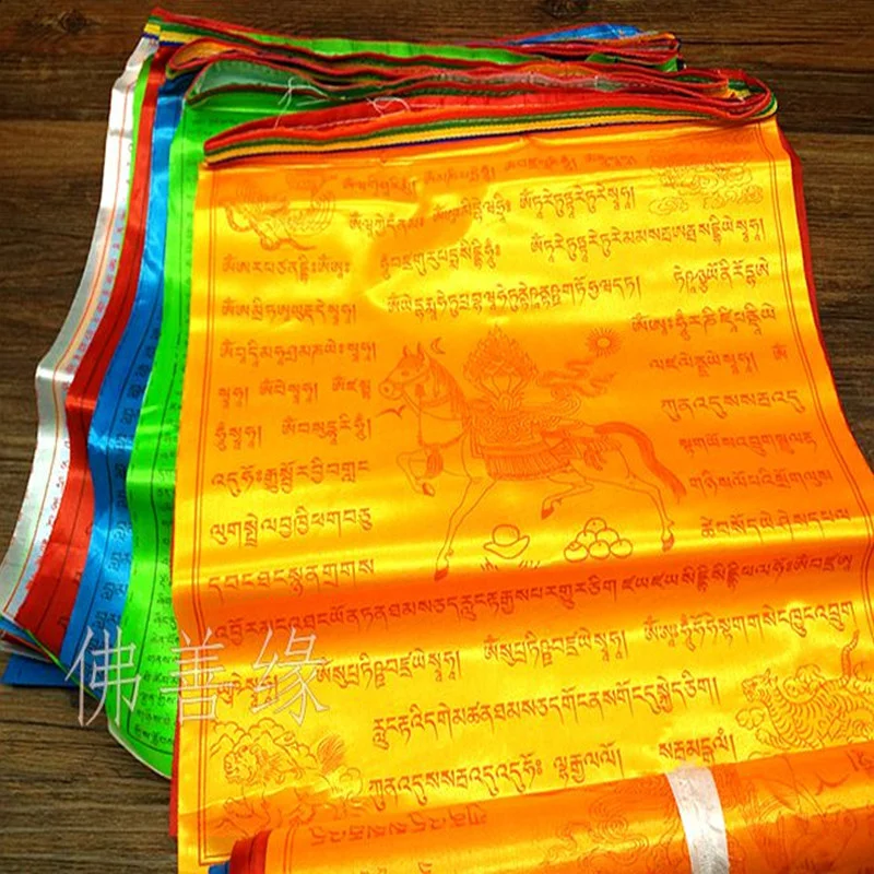 

Item Buddhism 6.8 Meters 20 PCS/string High Grade Silk 5 Color Prayer Ten Kinds of Scripture Wind Horse Streamer Ronda Flag