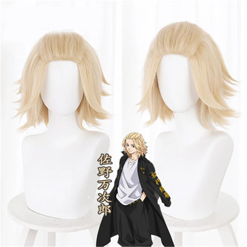 

Anime Tokyo Revengers Wigs Cosplay Manjiro Sano Ryuguuji Ken Chifuyu Matsuno Takashi Mitsuya Baji Keisuke Hanemiya Kazutora Wig