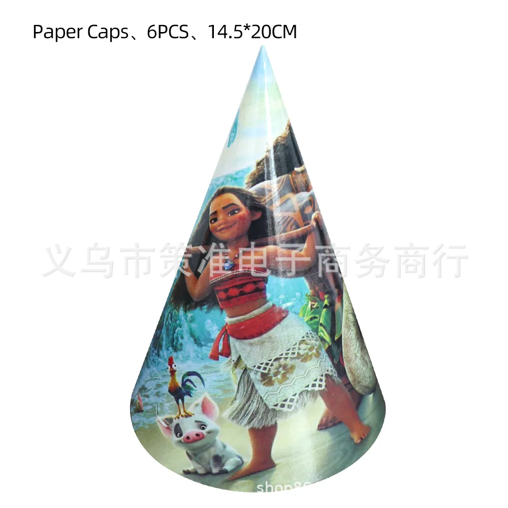 Скатерть для столовых приборов из мультфильма Моана |