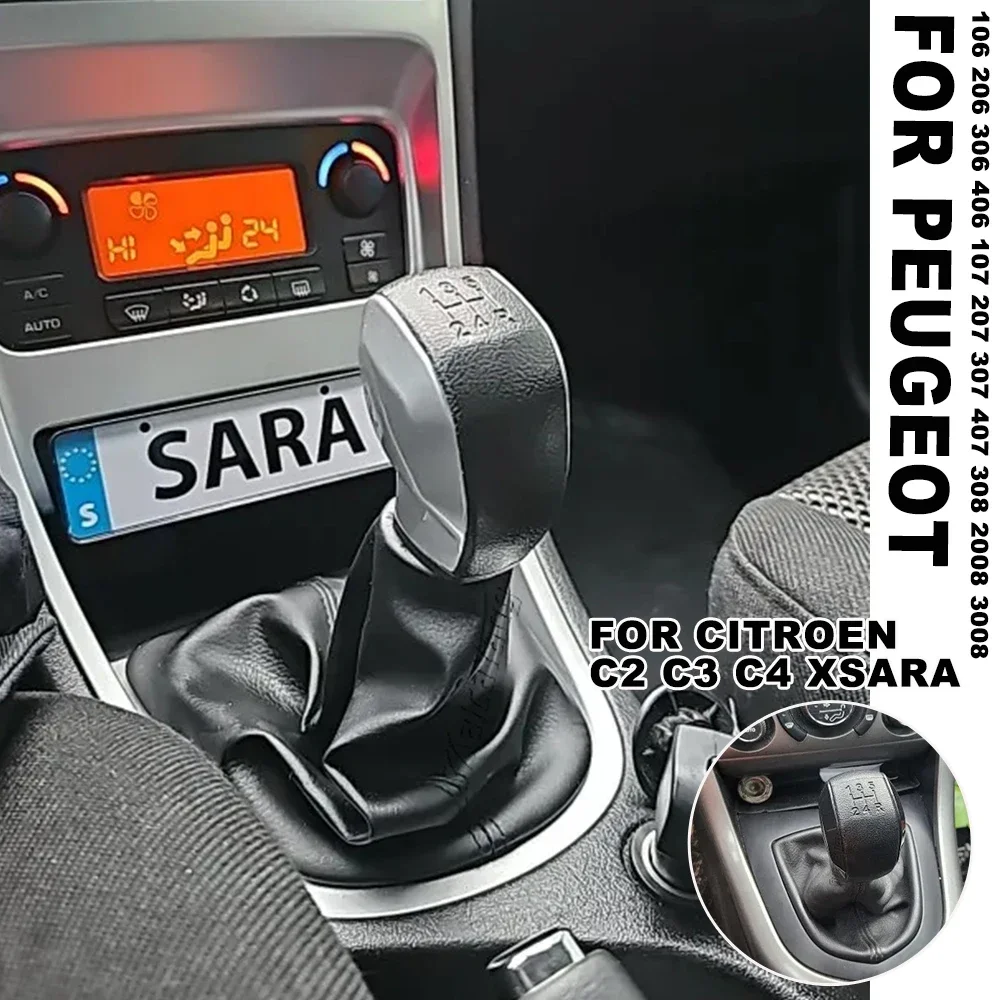 Кожаная рукоятка рычага переключения передач для Peugeot 307 308 106 107 205 206 306 Citroen Picasso C1 C2