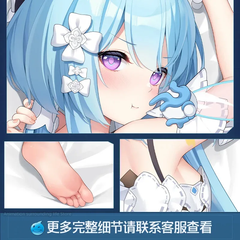 Двусторонняя наволочка для игры Dakimakura обнимающее постельное белье тела косплей