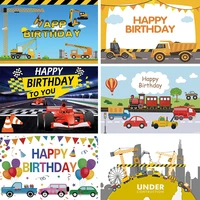 laeacco sport racing car match happy birthday party poster backdrop for photographic child personalized banner photo background