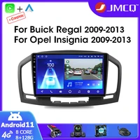 jmcq 4g dsp 2din 9 android 11 0 car radio multimidia video player for buick regal for opel insignia 2009 2013 navigation gps