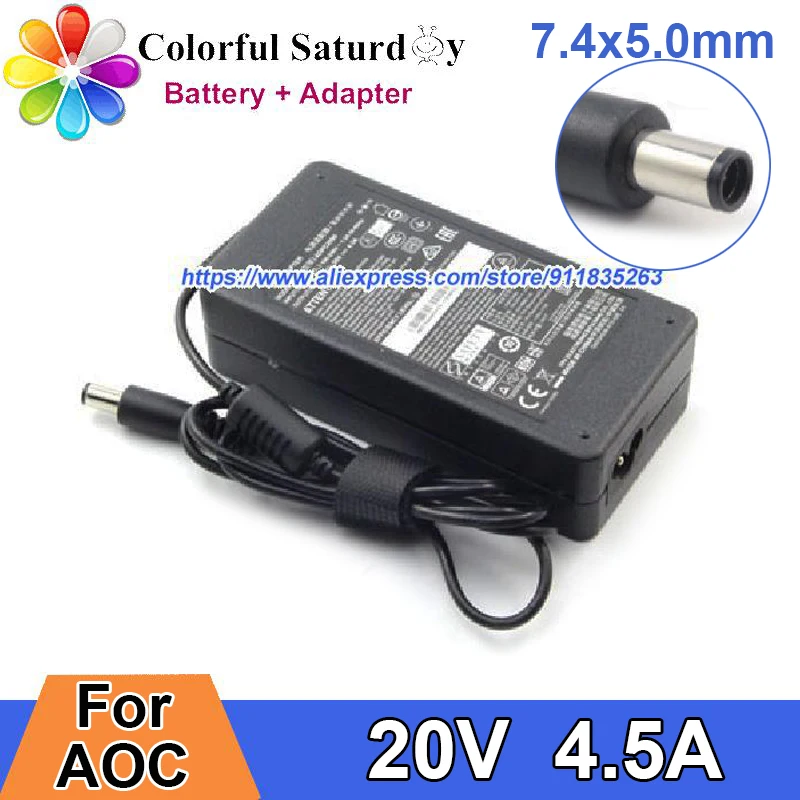 Charger For Aoc Q27g2u Cq27g2u/bk Ag251fz2 C3583fq Ag322qcx Vs16485 Mpg27cq Monitor Power Supply