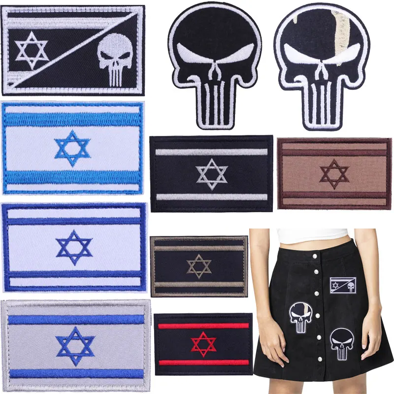 

Термоклейкие нашивки с вышивкой, с гербом