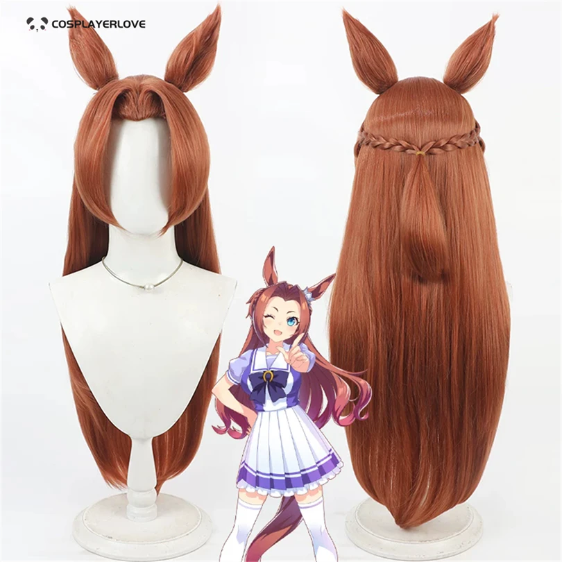 Фото Парик для косплея Uma Musume Pretty Derby Kawakami Princess, головной убор, хвост, костюм для Хэллоуина, Рождества, карнавала №1