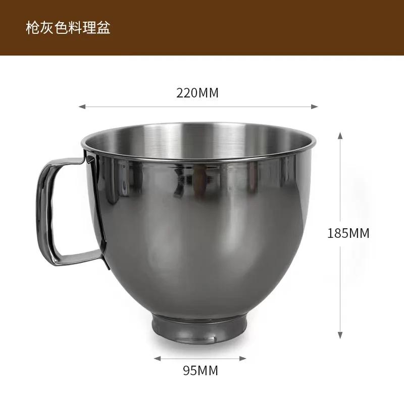 Кухонная миксерная чаша KSM5SSBRG KSM5SSB 5 кварт блестящее золото розовое