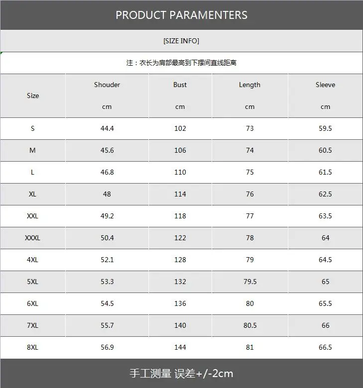 Mattswag Men Thicken Plush Embroidery Long Sleeve Shirts Autumn Winter Corduroy Warm Men's Shirts Slim Button Down Camisa Hombre