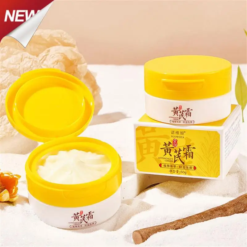 

Brighten Skin Care Moisturizer Cream Nourishing 50g Face Care Skin Care Face Cream Hydrating Astragalus Cream Anti-wrinkle