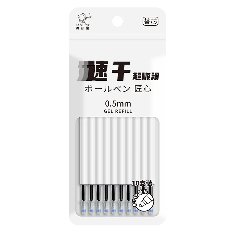 

Набор черных гелевых ручек PHANTACI, 0,5 мм, 10 шт.