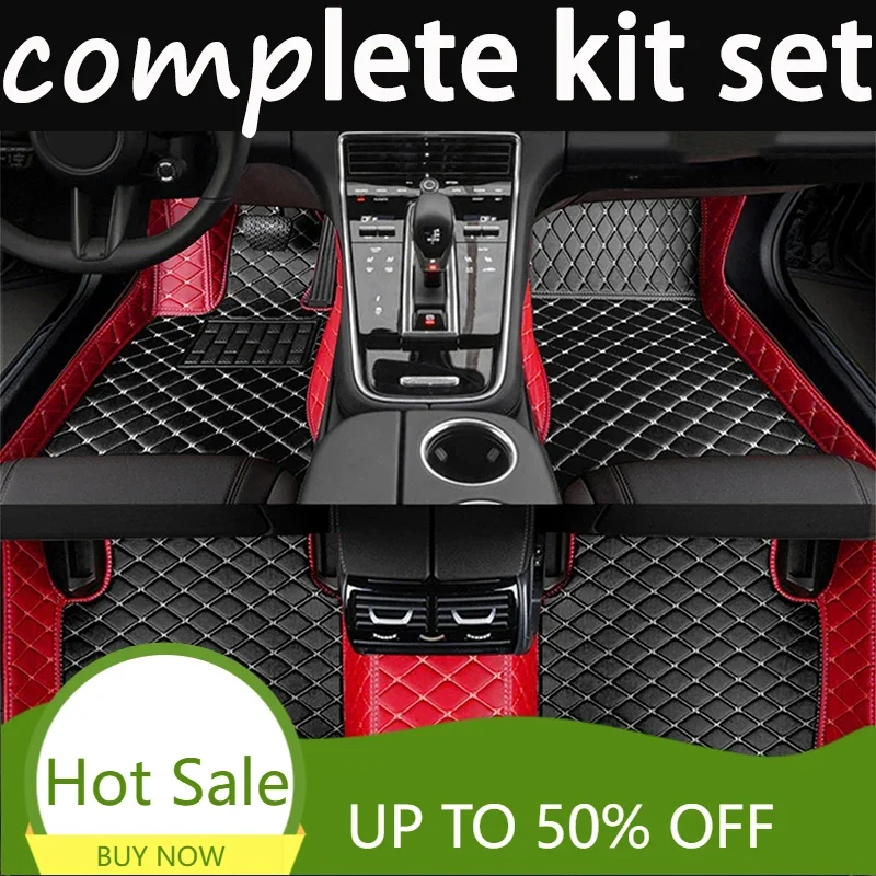 Кожаные автомобильные коврики на заказ для ASTON MARTIN Rapide 2011-2017 набор искусственные