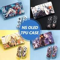 hot game genshin impact arknights azur lane fate grand order silicone tpu soft case for nintendo switch oled
