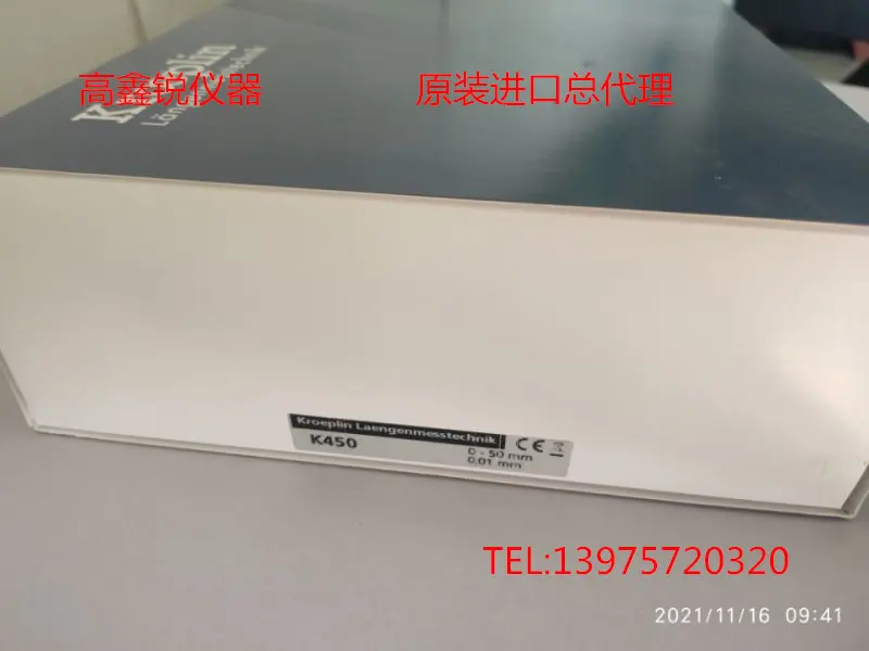 Фото Новый оригинальный измерительный прибор KROEPLIN K450; D450; D4R50; измерительный прибор для измерения размеров графических карт K4R50; 0-50 мм, 1 шт. №4