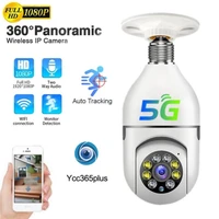 5g 1080p e27 wifi bulb wifi camera night vision full color automatic human tracking 4x zoom video indoor security monitor cam