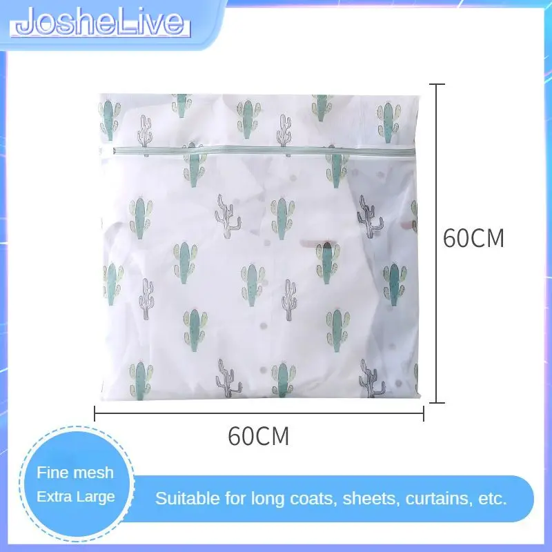 

Zipper Bag Laundry Thickened Washing Mesh Laundry Bag