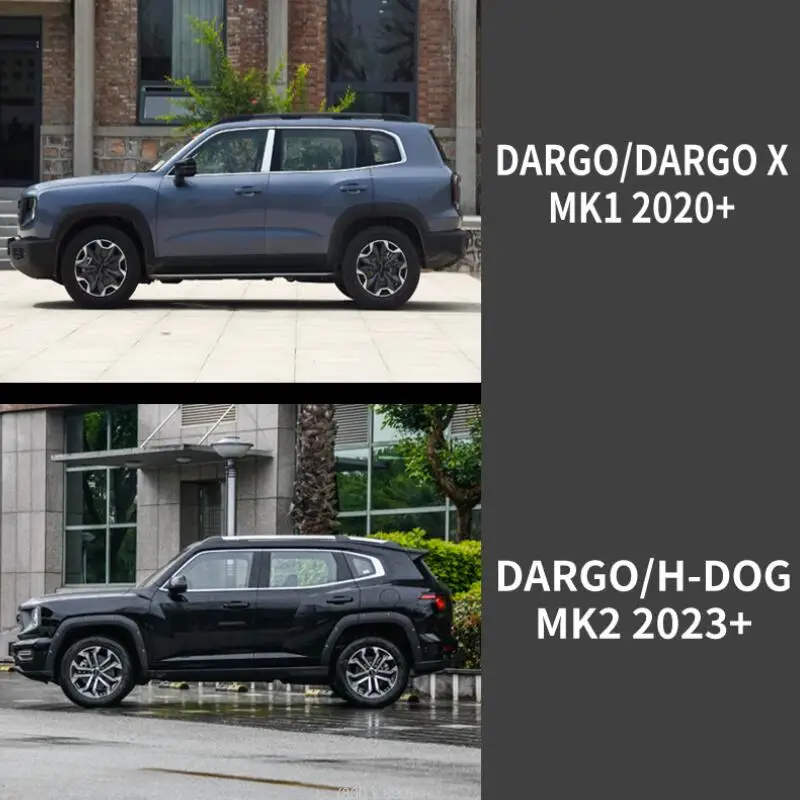 Козырек на окно дефлектор бокового окна автомобильные аксессуары для Great Wall Haval