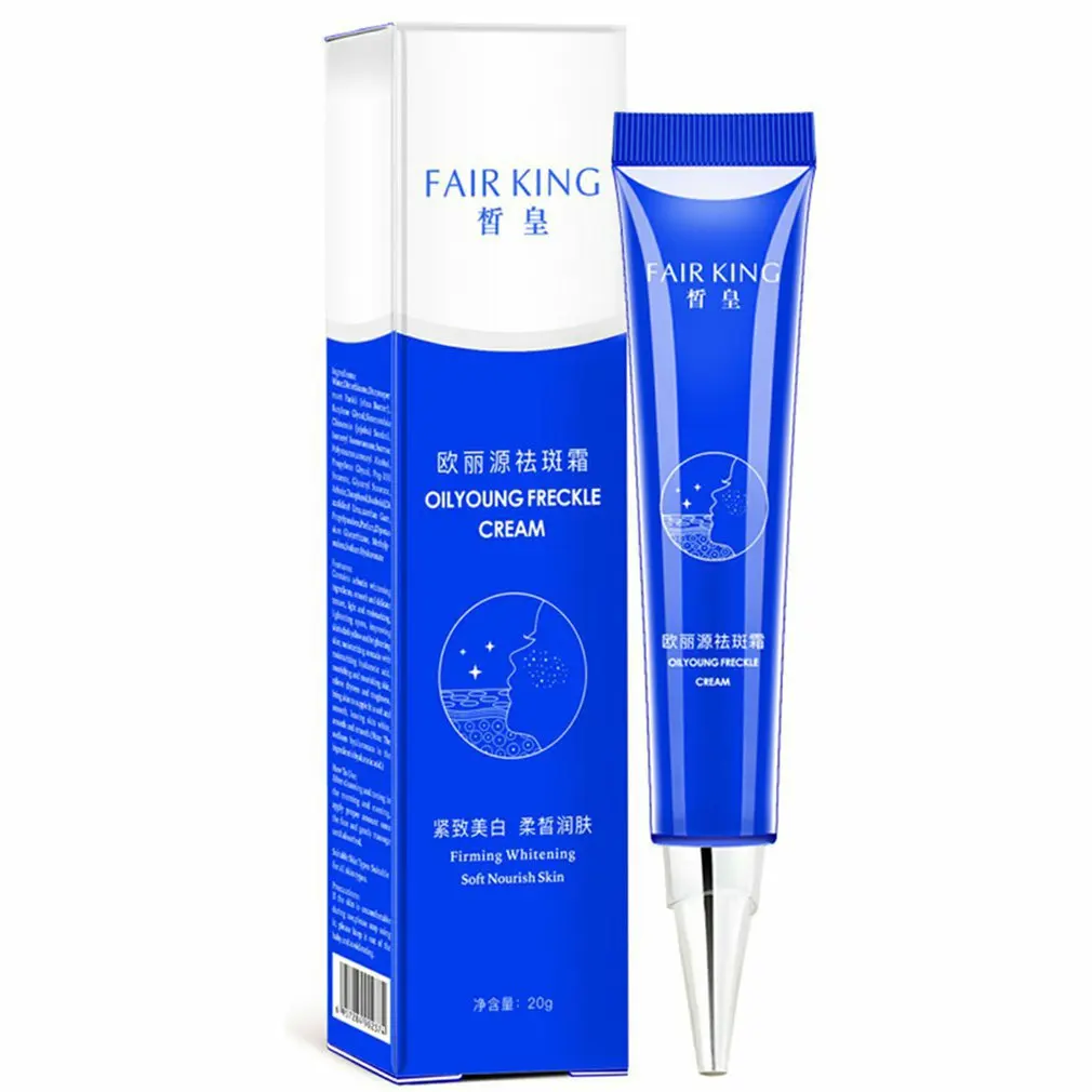 

Крем для веснушек, мощный отбеливающий крем для лица, удаление веснушек, темных пятен, увлажнение, осветление, уход за кожей, Питательный Укр...