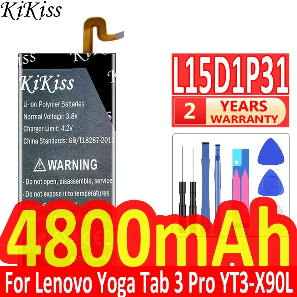 Аккумулятор для Lenovo YOGA 2 Pro 3 8 10 дюймов Tab B8000 B8000-F YT3-X50F 1050F 830LC X90L 850M B6000 1380F YTX705F