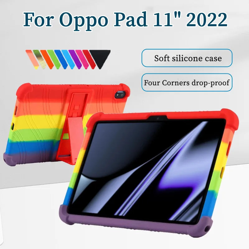 

Силиконовый чехол для планшета OPPO Pad 11, 2022 дюйма