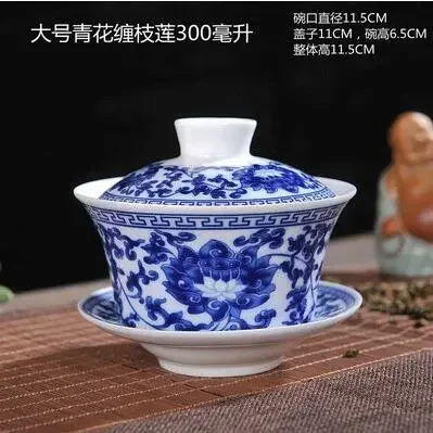 Цзиндэчжэнь-сине-белая керамическая чаша большая чайная gaiwan восемь сокровищ