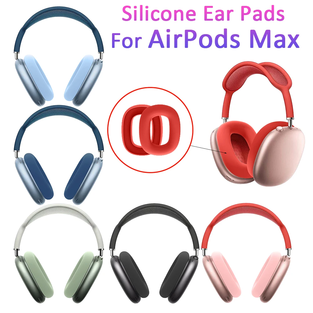 

1 пара, Силиконовые амбушюры для наушников AirPods Max
