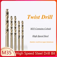 1 12mm m35 contains cobalt high speed steel drill bit straight shank drill twist drill