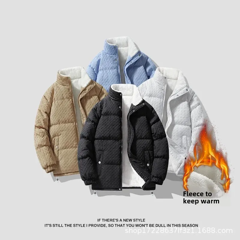 Модная мужская зимняя пуховая куртка с хлопковой подкладкой пара стилей большие