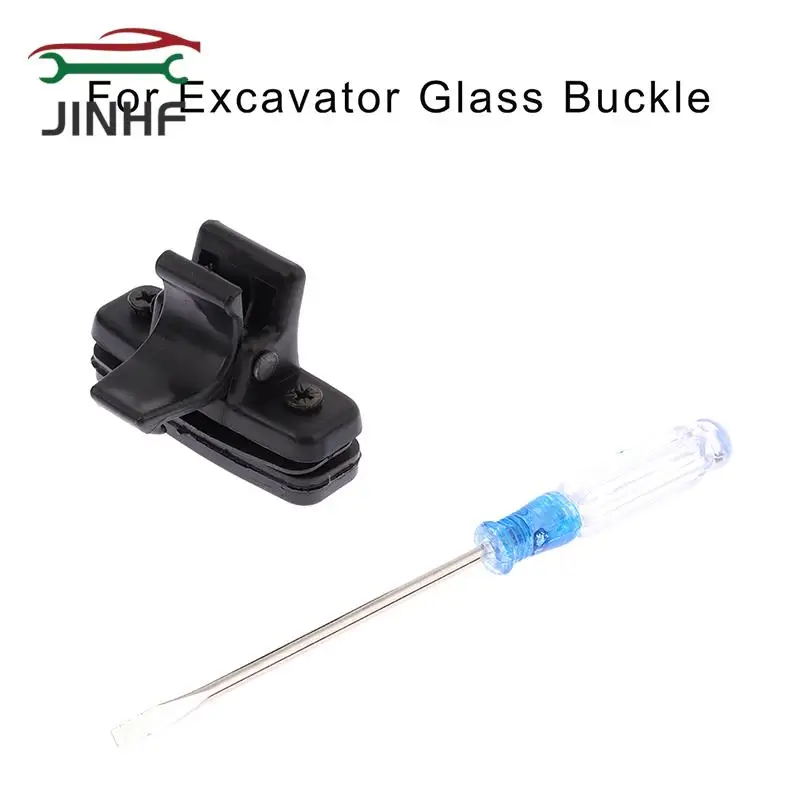 

1pc For excavator glass buckle Sumitomo door and window push-pull buckle 4cm Cab Glass Buckle