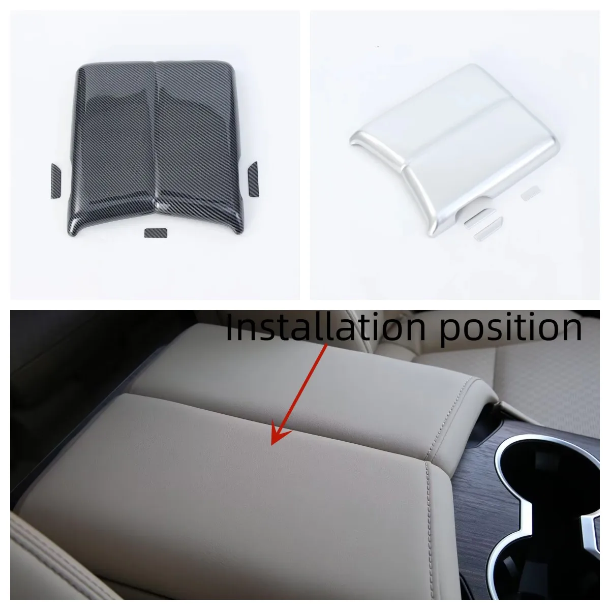 

Автомобильный центральный подлокотник, защитная крышка, внутренняя декоративная наклейка для Toyota Land Cruiser 300 LC300 2022 2023, автозапчасти