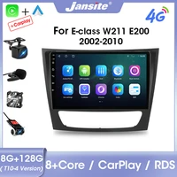 jansite android 11 car stereo radio multimedia video player gps for mercedes benz e class e class w211 e200 cls 02 10 rds dsp