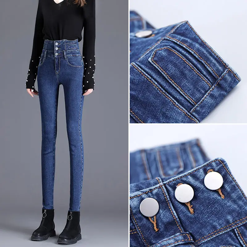 

Skinny Jeans for Women Stretchy High Waist Classic Denim Pant Female Slim Jean Ladies Fashion Vintage Pockets Pencil Pant G29