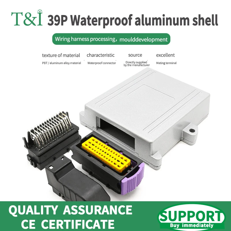 

39pin ECU automotive aluminum enclosure box case motor car LPG CNG conversion ECU controller with auto connectors DJ7391-1.5/2.8