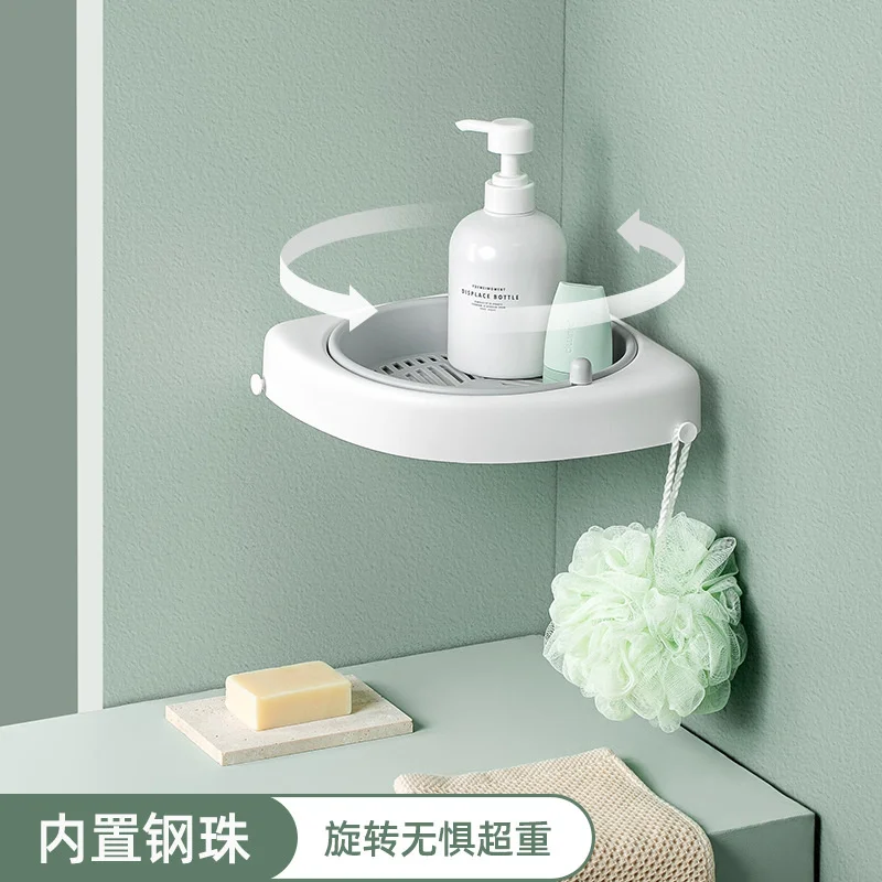 

Shower storage rack rotatable toilet bathroom washstand triangular storage rack wall-mounted punch-free bathroom accessories